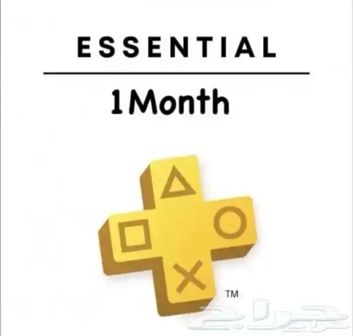 بلس سوني رخيص 0