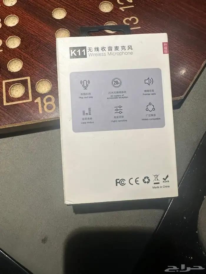 microphone wireless 2