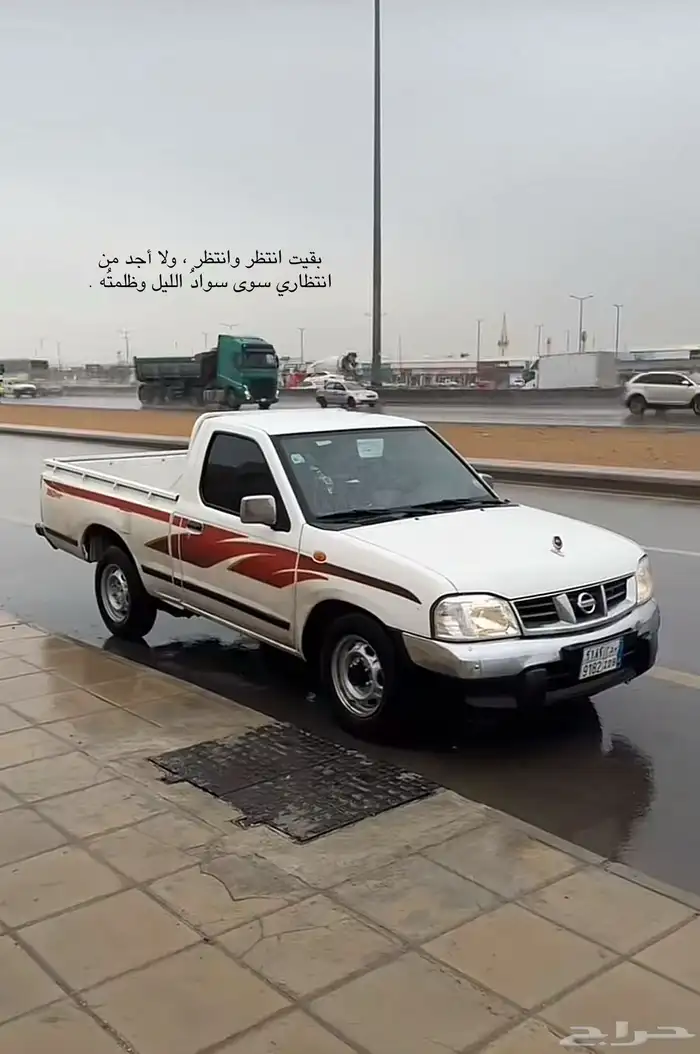 مطلوب ددسن مسقطه 0