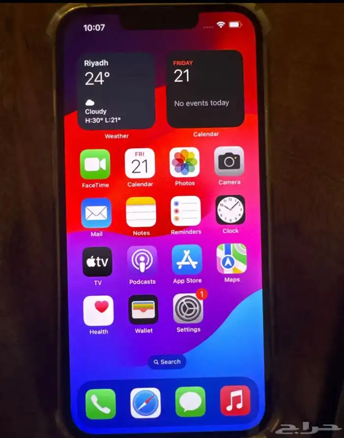 ايفون 13 برو نظيف 2