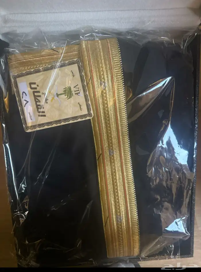 بشوت ملكي 2لون اسود 1 لون عودي العدد 3 4