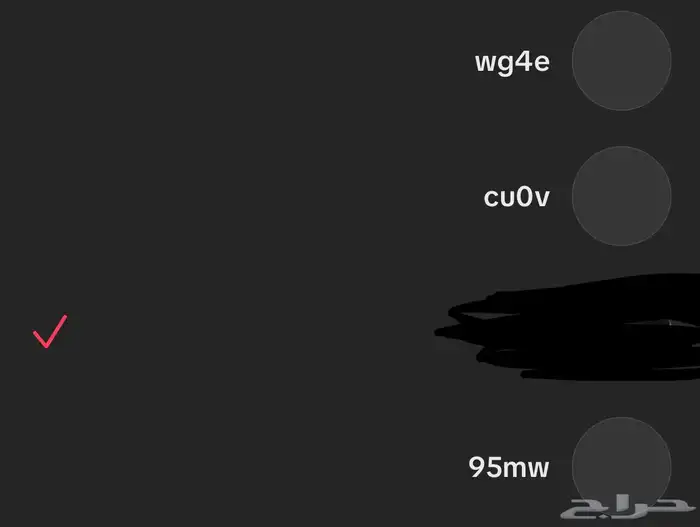 حسابات تيك توك رباعي مع الإيميلات كاملة وكل المعلومات 0