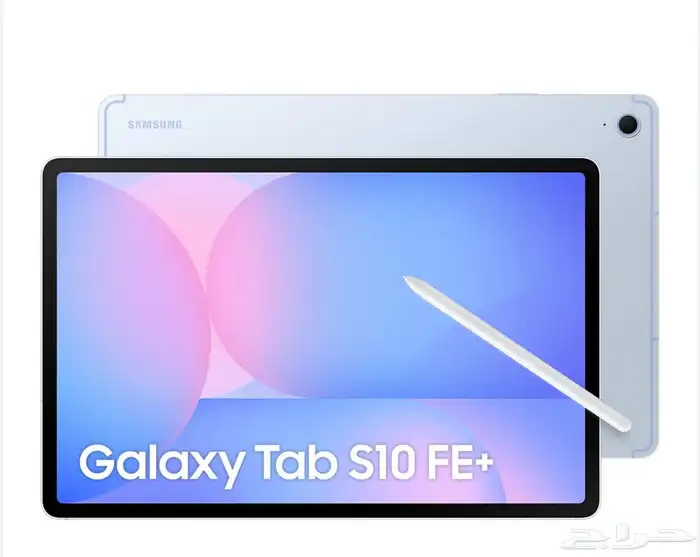 سامسونج تاب ليت 0