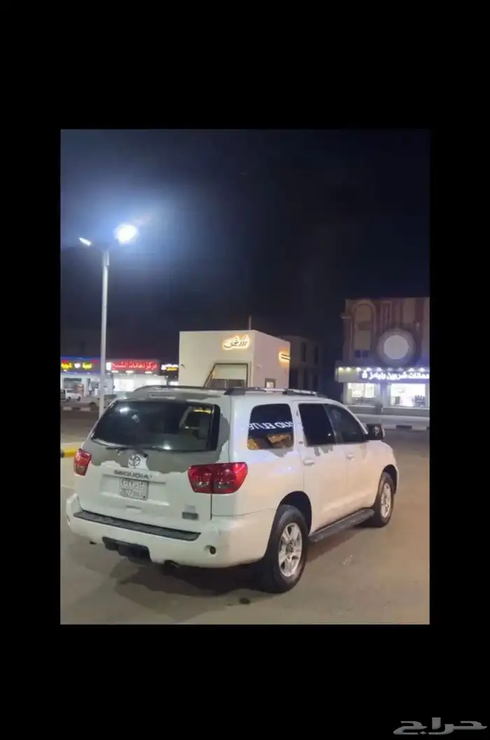 اسكويا 2015 استاندر 0