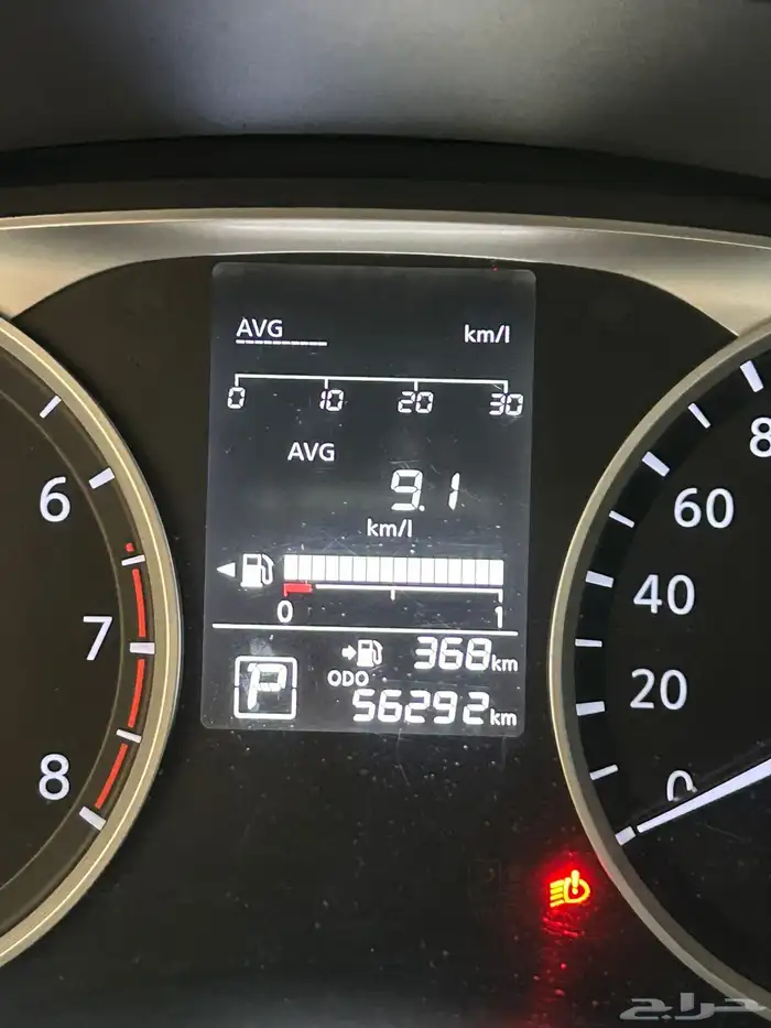 صني مكسيكي 2020 6