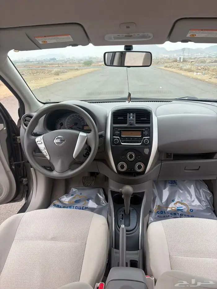 نيسان صني نص فل 13