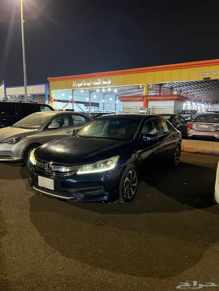 اكورد 2017 نص فل 0