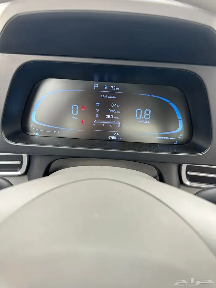 النترا سمارت 2024 9