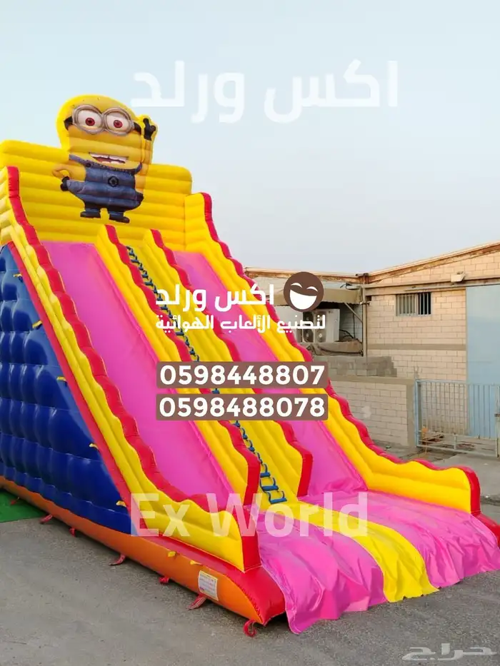 بيع وتصنيع وصيانة العاب هوائية نطيطات زحاليق ملاعب صابونية 35