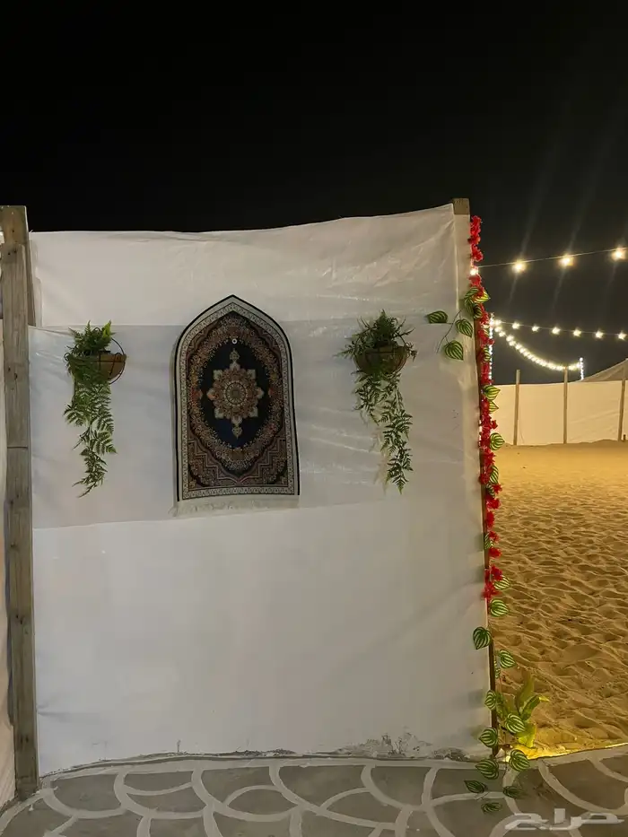 مخيم قسمين للإبحار 0