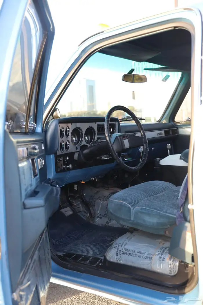 بهبهاني Classic .. ( تعديل خاص ) 18