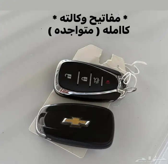 للبيع شيفرولية ماليبو 2017 سعودي 2.5cc ( عداد قليل ) 45