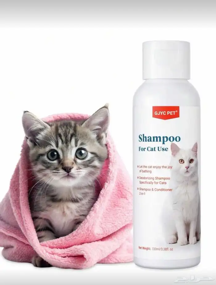 اغراض قطط كاملة للبيع غير مستعملة بسعر رمزي جدا . 3