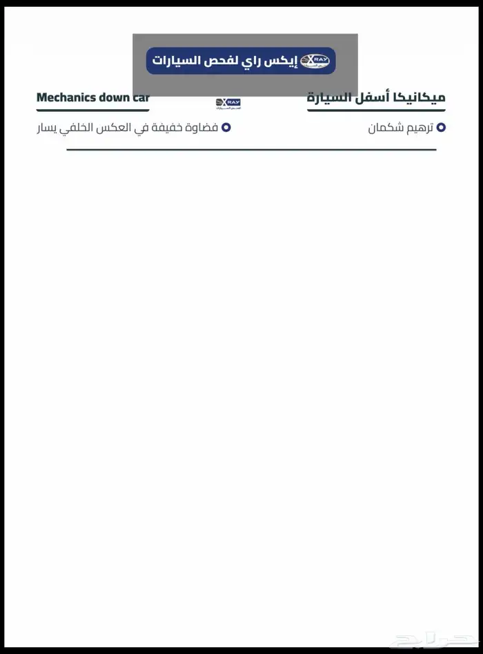 لكزس is350 اف سبورت وكاله 15