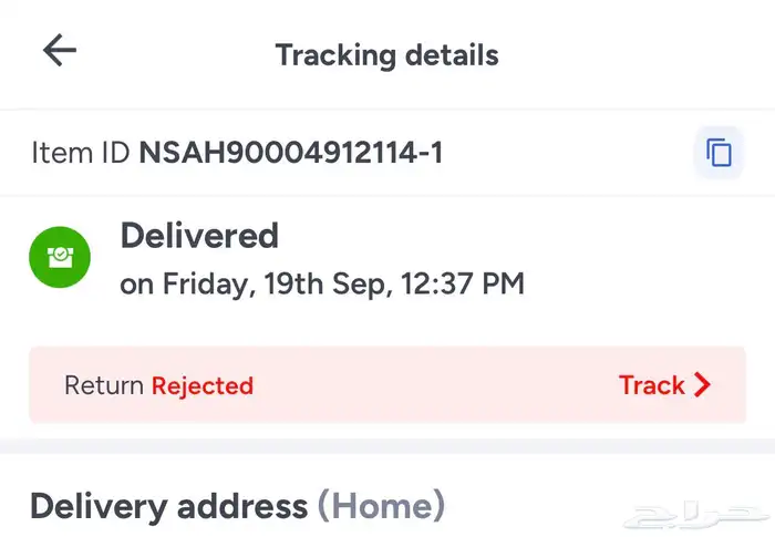 Projector Nebula Mars 3 Outdoor 2