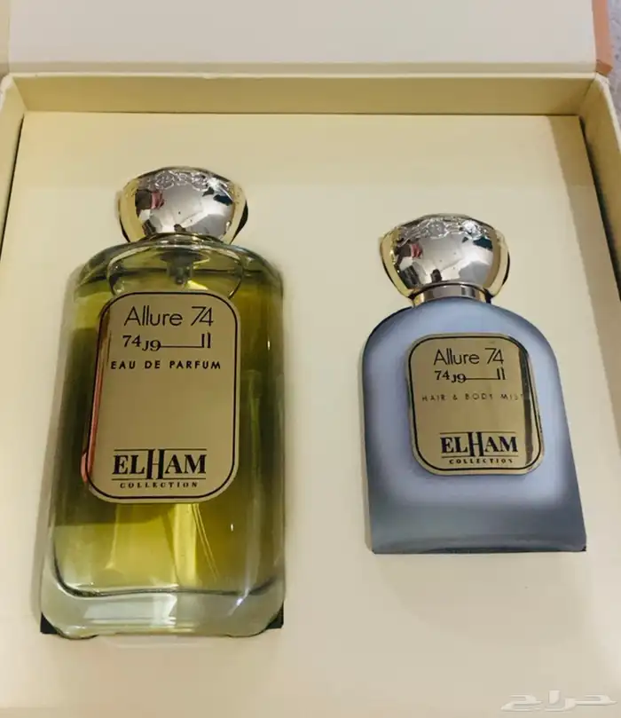 بكج عطور فخمه جدا 0