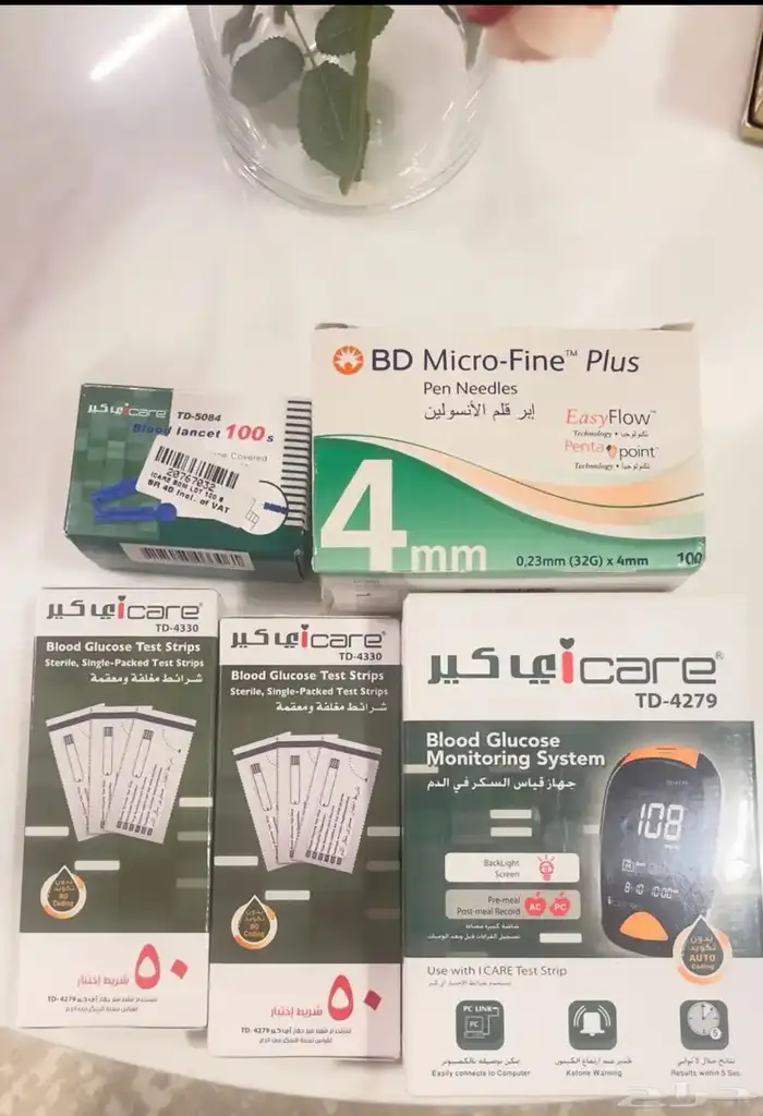 جهاز قياس السكر 1