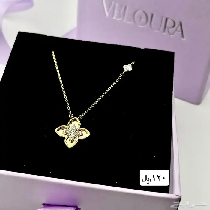 فضة اصلي جديد منوعات 5