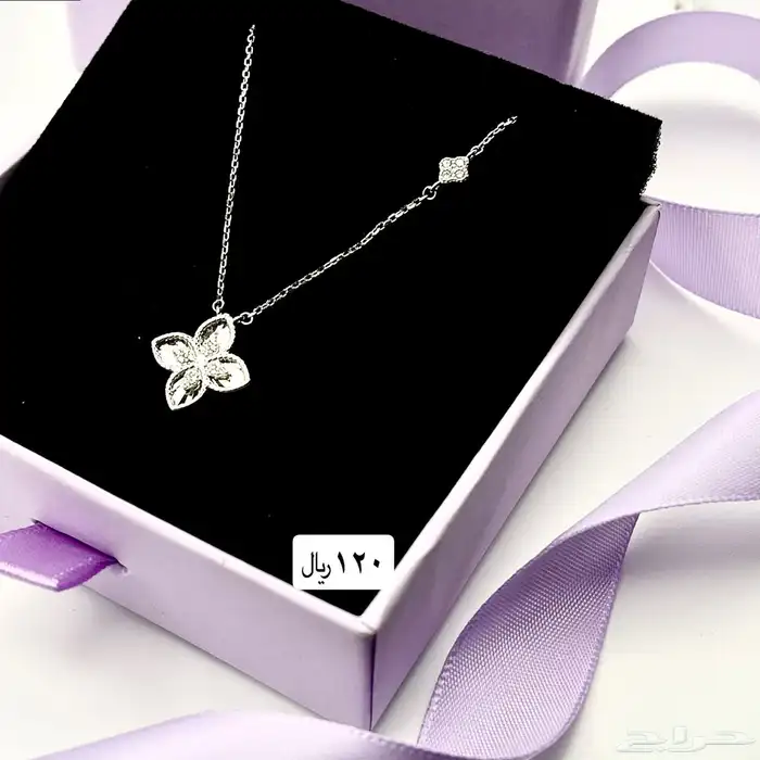 فضة اصلي جديد منوعات 2