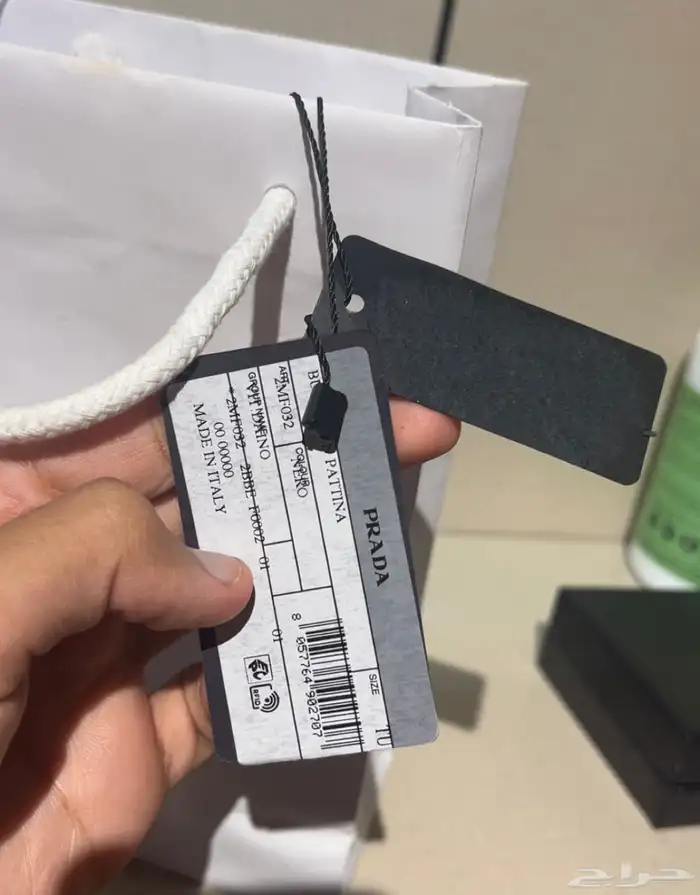 محفظة برادا Prada wallet 8