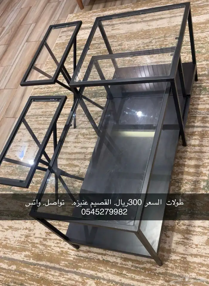 طولات لا يوجد فيها عيوب الموقع عنيزه 0