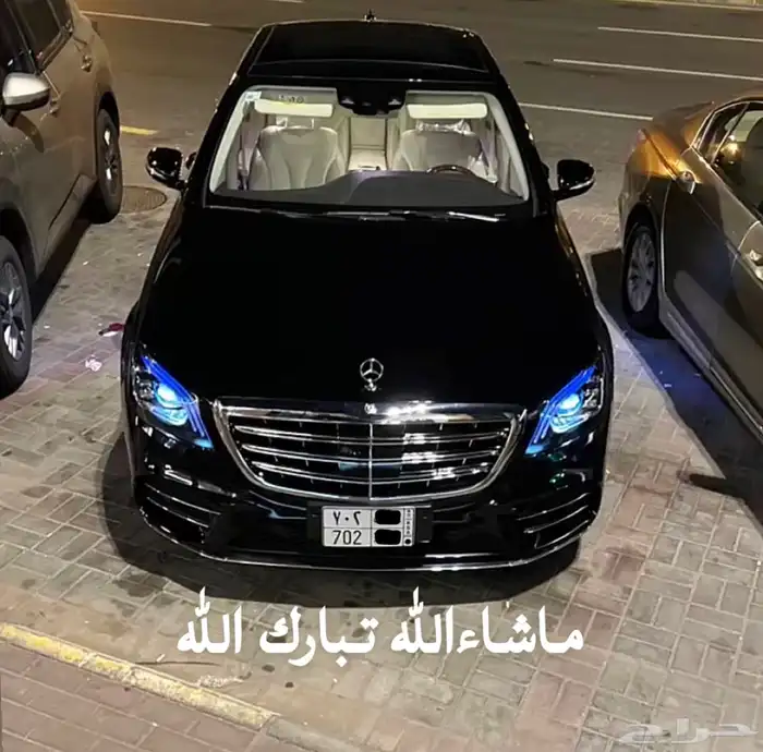 مرسيدس2015 400Sبيع كاش اوبدل ب صالون لاندكروزر مع دفع الفرق 0