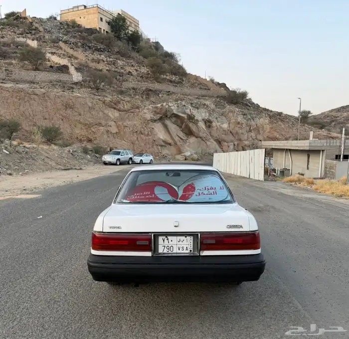 كرسيدا 1996 البيع مع اللوحه مميزه 5