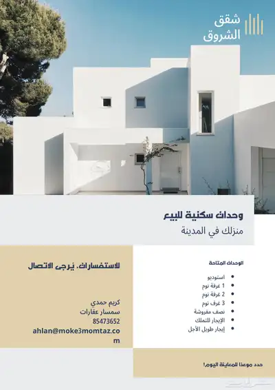 تصميم سيرة ذاتية ولوقو وبحوث باحتراف لبناء هويتك index