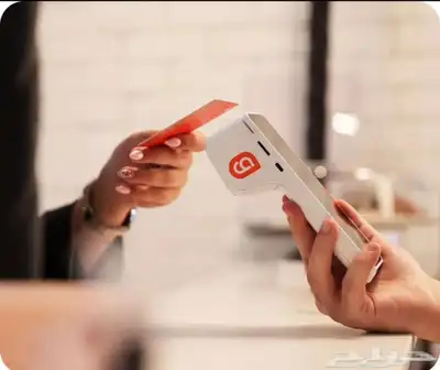 pos أجهزة نقاط بيع شركة جيديا مجاني بدون رسوم تفعيل index