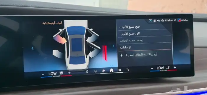 بي ام دبليو كت m حجم 735li مديل 2025 14