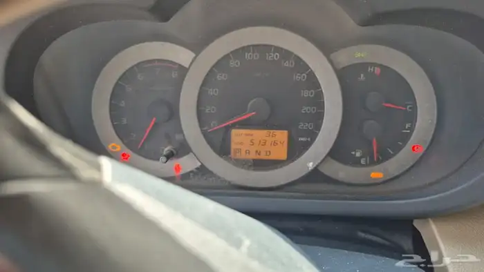 راف فور 2012 9