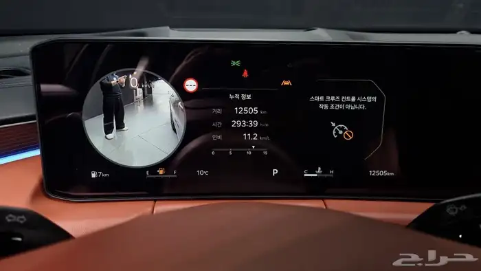 للاستيراد من كوريا _ كيا K8 _ 2025 15