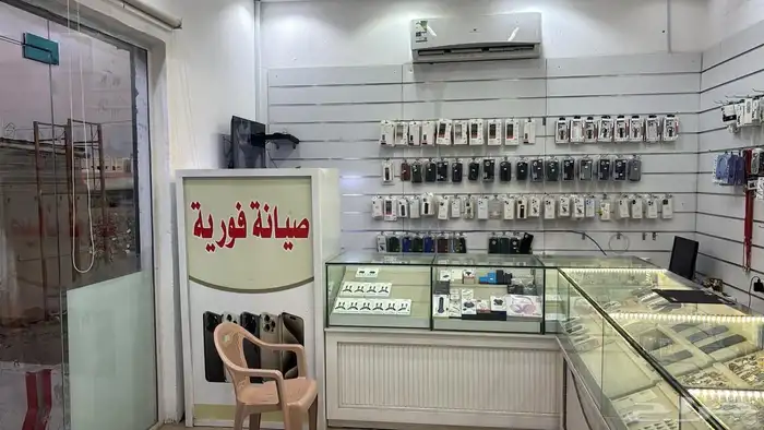 محل اتصالات للتقبيل 3