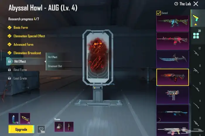 حساب ببجي فخم للبيع 11