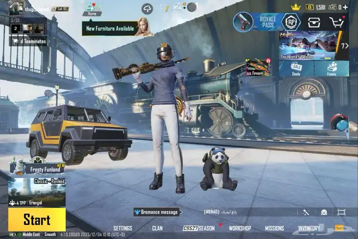 حساب ببجي فخم للبيع 15