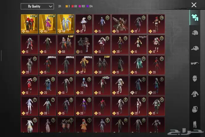 حساب ببجي فخم للبيع 18