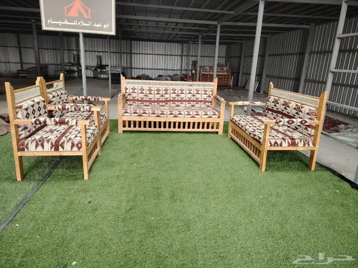 جلسه خشب مستعمله 1