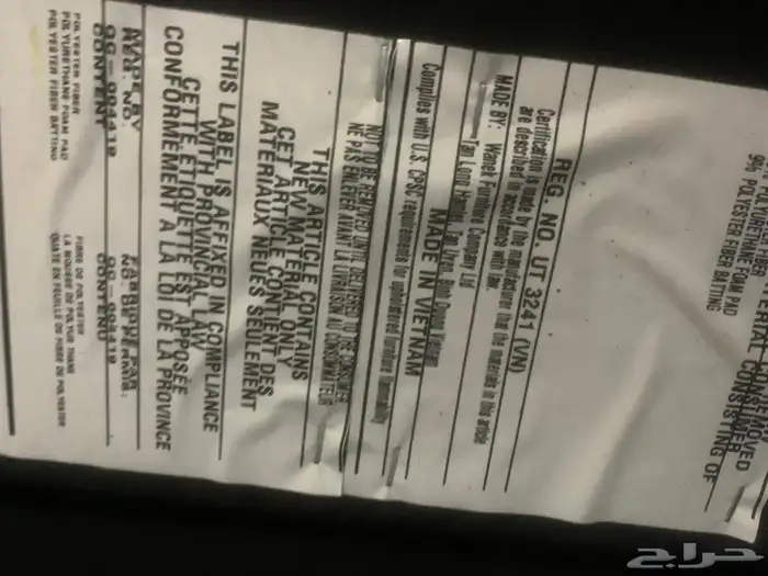 كرسي استرخاء كنبةاسترخاء هزاز ودوار مخمل مريح جدا جدا 6