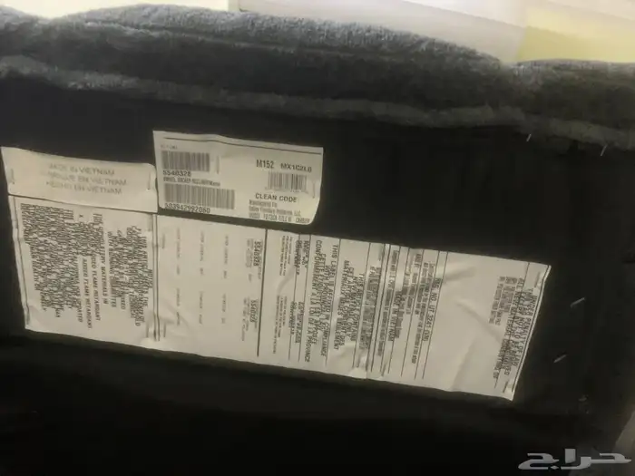 كرسي استرخاء كنبةاسترخاء هزاز ودوار مخمل مريح جدا جدا 3