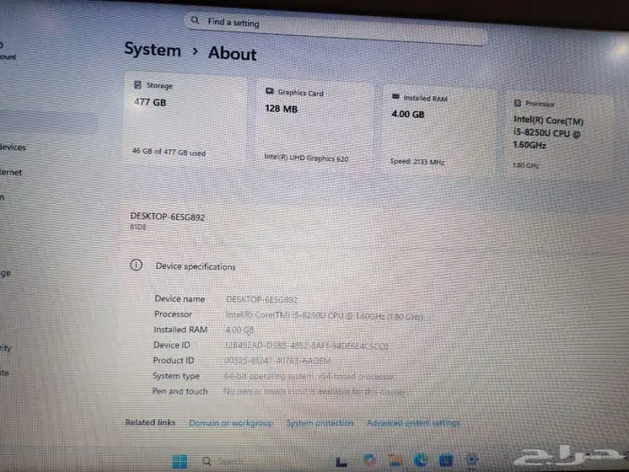 لابتوب لينوفو ( Lenovo ideapad 330 ) للبيع 7