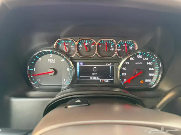 يوكن 2020 اكس ال 13