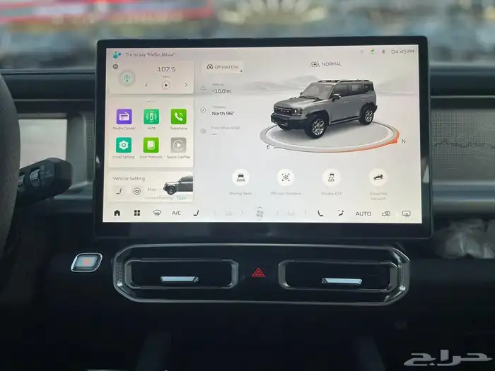 جيتور T2 بلس مطفي 7