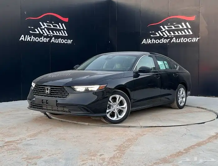 هوندا اكورد 2025 LX ستاندر لدى شركة عبدالمجيد الخضر 0