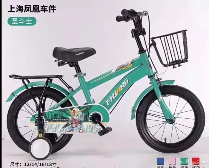 دراجات اطفال بجميع الاشكال والاحجام 5