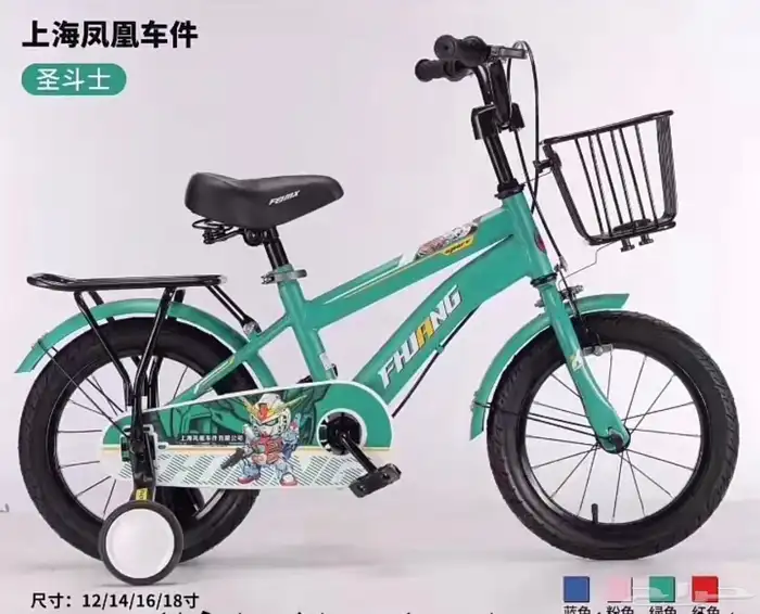 دراجات اطفال بجميع الاشكال والاحجام 12