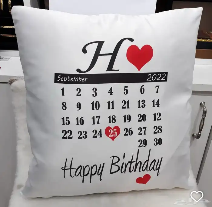 طباعة مخدة بالاسم 10