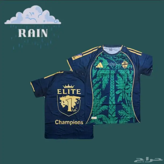 تيشيرت الاهلي ابطال النخبه 0