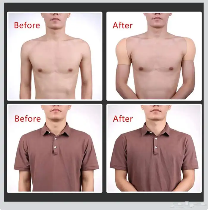 سيلكون لتكبير الاكتاف 2