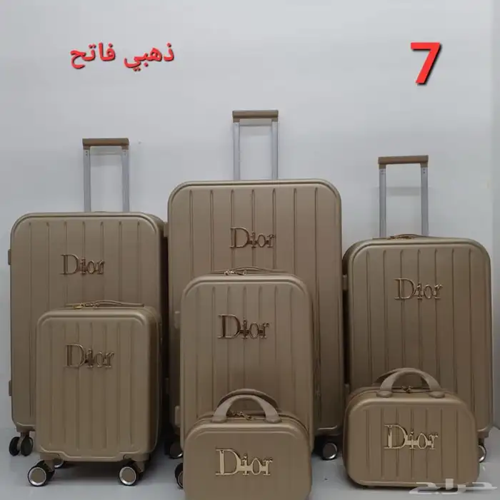 شنط دبش وتغليف هدايا ساعات ماركة تنسيق مداخل وعربيات ملكة 7