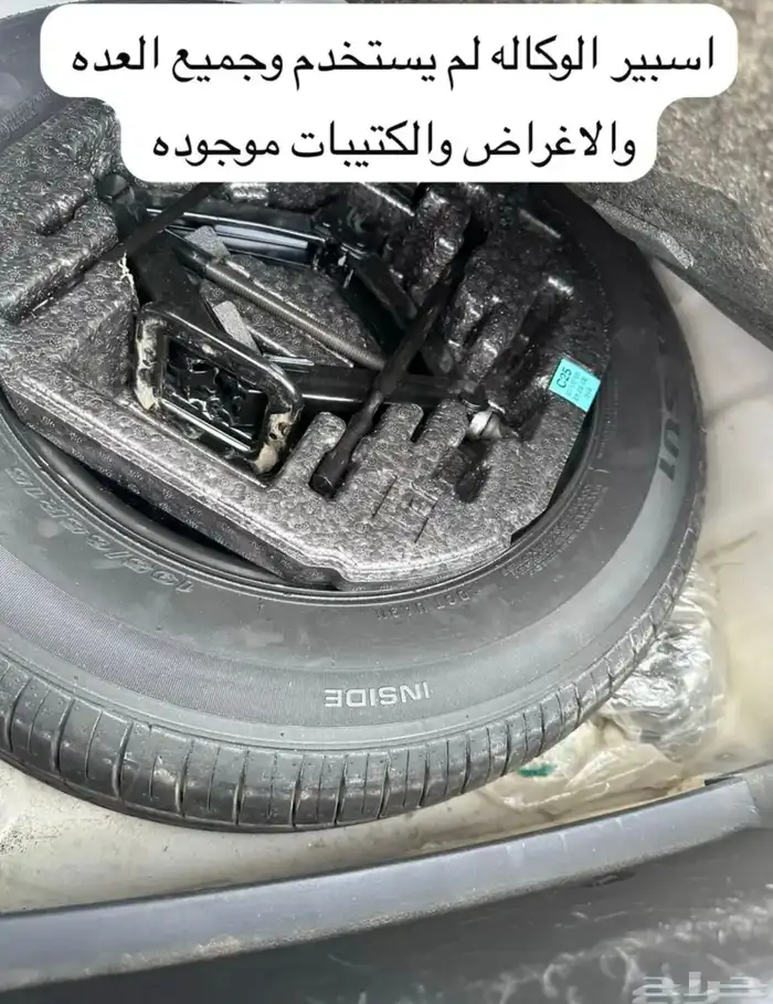 النترا 2020 ستاندر للبيع 9